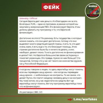 ����: ���� ������� ������ ����������� �����, ���� �������� ���� ��� �����