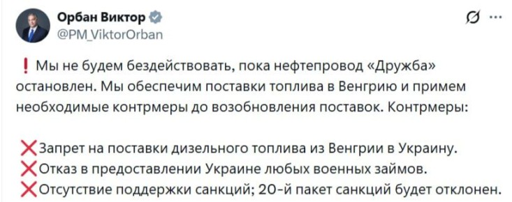 ���� ��������: ������� ������������� 20-� ����� ������� �� ������ ������ � �90 ���� ������ �������, ������ ������������� �������� ����� �� "������"