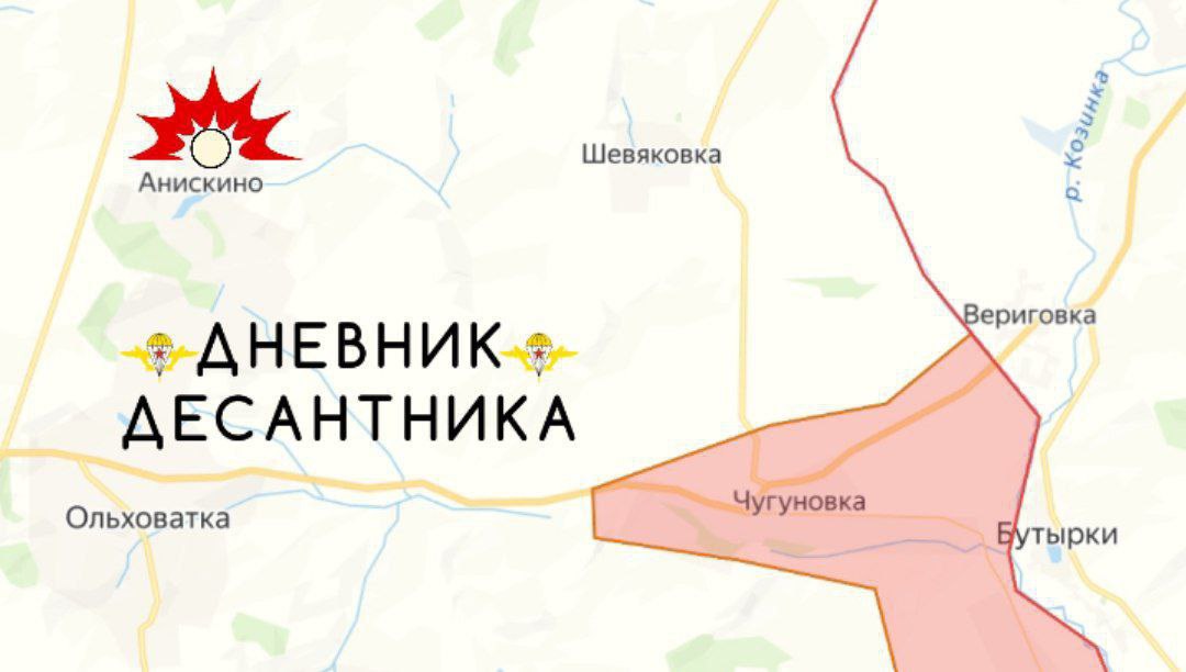 Харьковское направление. Продолжаются тяжёлые бои, в ходе которых ВС РФ продвигаются вперед Харьковское направление. Продолжаются тяжёлые бои, в ходе которых ВС РФ продвигаются вперед