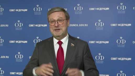 Константин Косачев: Мы надеемся, что наши коллеги-парламентарии во Франции, Великобритании и Европарламенте поймут свою ответственность за происходящее, осознают все те угрозы, которые несёт в себе этот сговор