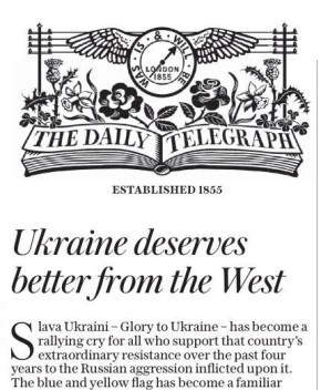 �������� ��������: ������������ ������ The Daily Telegraph ������� �����������: �������� ����������� ������� �� ������