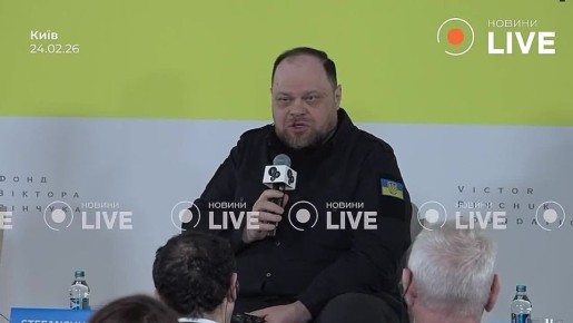 Законопроект о проведении выборов на Украине представят в Раде в ближайшее время, сообщил спикер Стефанчук