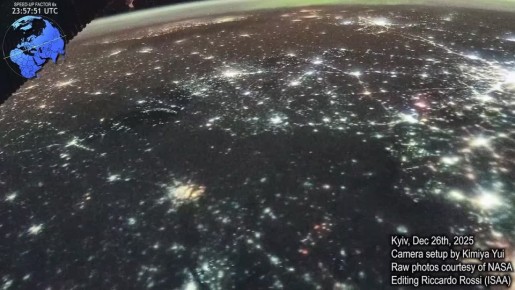 ������ �� ������� ������� ����� �� ����� � ����� � ������ ����������� ��� � ���� � 26 �� 27 ������� 2025 ����