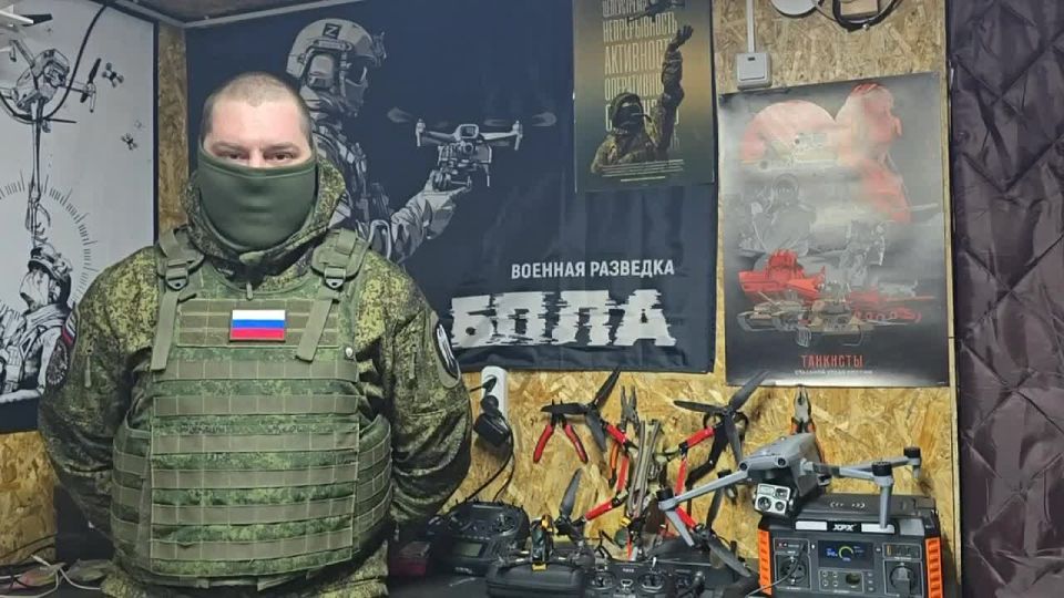 Бойцы СВО плохого не посоветуют!