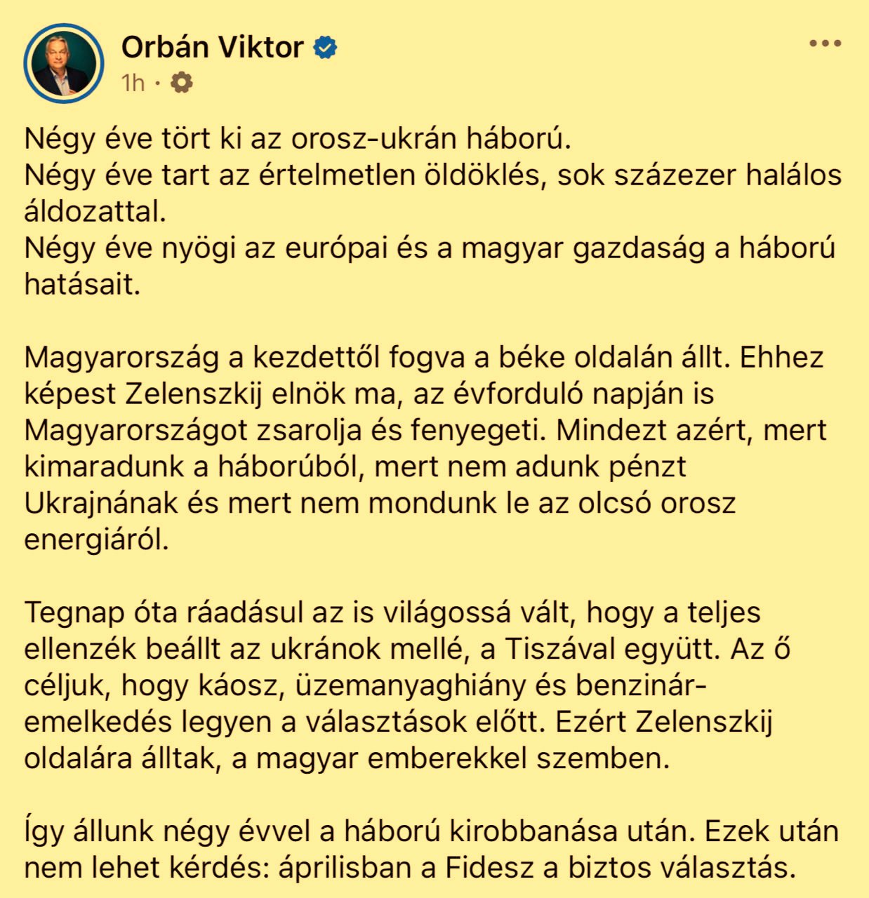 Премьер Венгрии Орбан обвинил Киев в нефтяной блокаде, чтобы "свергнуть правительство":