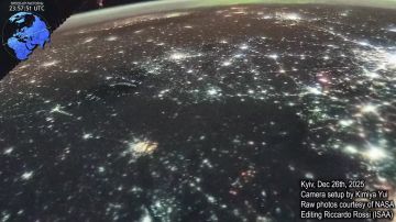 ������ �� ������� ������� ����� �� ����� � ����� � ������ ����������� ��� � ���� � 26 �� 27 ������� 2025 ����