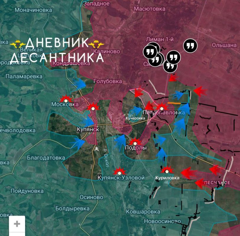 Обстановку на Купянском направлении докладывает "Дневник десантника":
