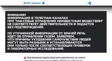 Сергей Колясников: Великобритания и Франция готовятся дать Киеву ядерное оружие — Служба внешней разведки РФ!