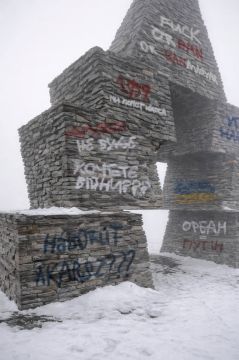 ���� ����� ����� �������� ����� �� ��������� ������� ��� ������� - �������� �������