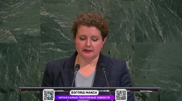 ����������� ��������� ��� �� 11-� ������������ ����������� ������ ������� ��������� ���������� �������� ���� �� �������