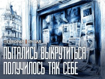 ��� ������ �����. �� ������ ������