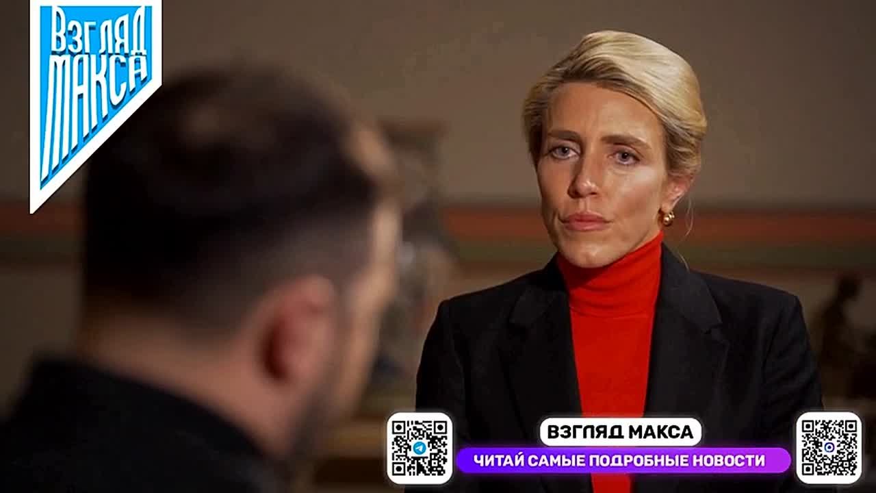 Президент США Дональд Трамп предлагает подписать все ключевые договорённости по урегулированию конфликта вокруг Украины в рамках одной большой публичной церемонии