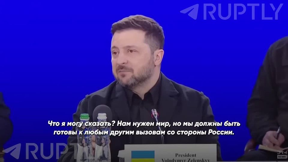 «Трехсторонняя встреча Украины, США и России, возможно, состоится в течение недели или 10 дней», — Зеленский на заседании «коалиции потеющих желающих» в Киеве