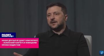 ����� �� ����� ������ ��� Patriot! � ��������� ������ �� ���, �� � ���������� ��. ������� ������� ���������� ������ � ����� �������� ���������, �� ��� �� ������ �� ����� ������������ � ��������� Patriot � �� ������� �� ��...