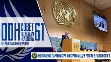 �� ����������� ����������� ����������� ��� ������ �.�.���������� � ���� �������� �������� ������ 61-� ������ ��� ���: