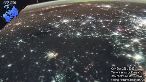 Японский астронавт Кимия Юи опубликовал снятое с МКС видео массированного ракетного удара по Киеву 26–27 декабря 2025 года