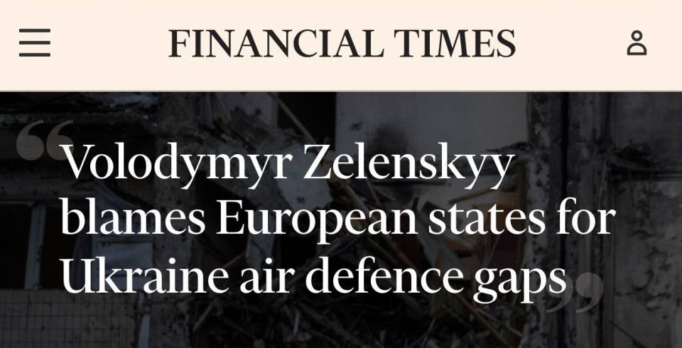 ������� ��������: ��������� �������� �� ���������� ��������������� �� ������� � ������� ��� ������� - Financial Times