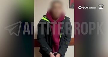 ���������� ��� ��������� �������, �������� ����������� � �������� ��� �� ������� ���������� �� �������� ���������� ��������� ����������� ���� � �������������� ��������������� �����