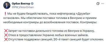 ���� ��������: ������� ������������� 20-� ����� ������� �� ������ ������ � �90 ���� ������ �������, ������ ������������� �������� ����� �� "������"