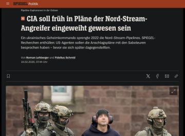 ��� ��� �� ������ ����� ����� � ������ ������ ������������ "�������� �����" � "�������� ����� � 2"