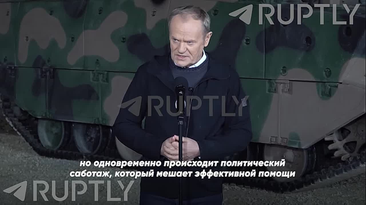 «Виктор Орбан и его правительство — это проблема. Происходит политический саботаж, который мешает эффективной помощи Украине», — премьер Польши Дональд Туск