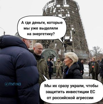 ������ � ����� ��� ���������