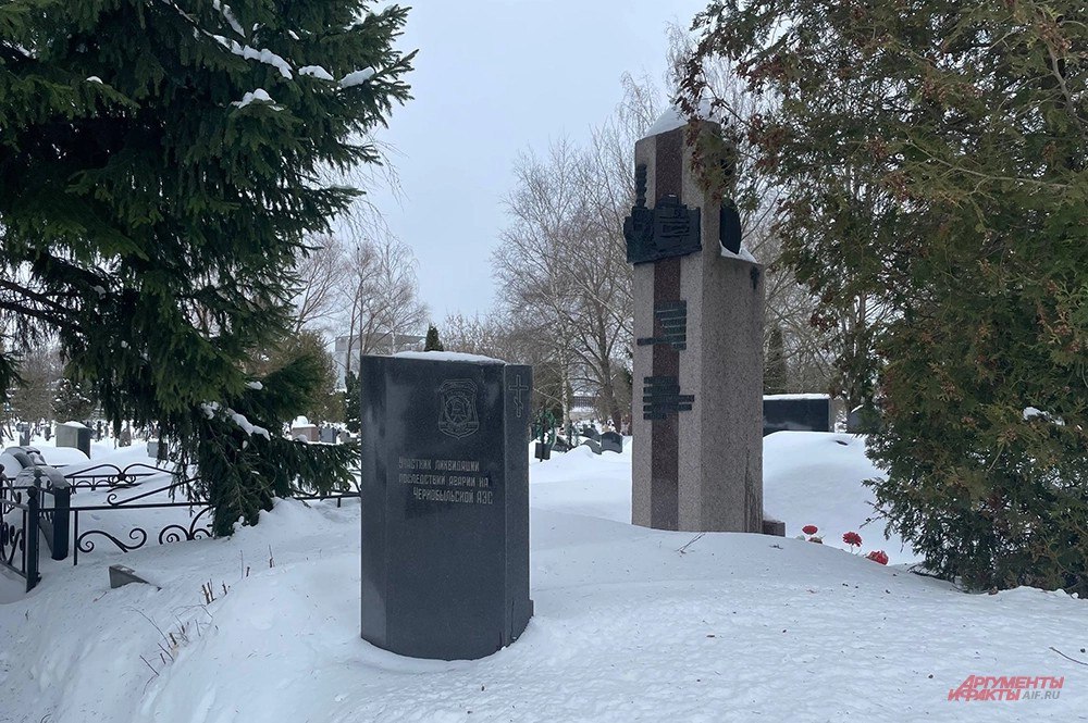 «Ужас пришел позже». Откровения чернобыльца: теперь это можно рассказать «Ужас пришел позже». Откровения чернобыльца: теперь это можно рассказать