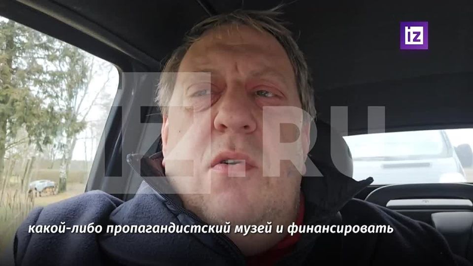 В историческом бункере Берлина времен Второй мировой войны воздвигли Музей Украины — теперь здесь продают энергетики с нацистскими украинскими лозунгами