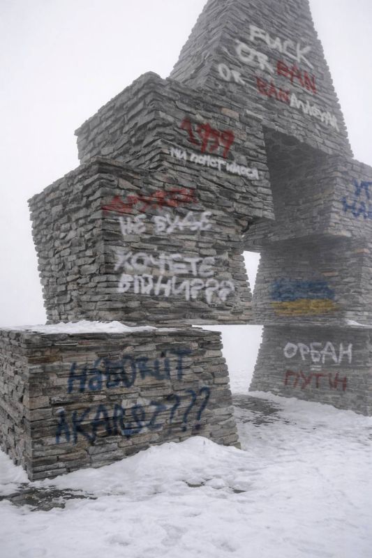 ���� ����� ����� �������� ����� �� ��������� ������� ��� ������� - �������� �������