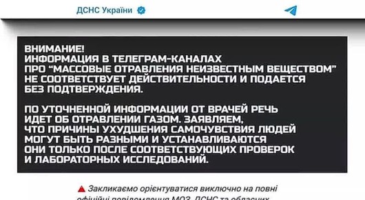 ������ ����������: �������������� � ������� ��������� ���� ����� ������� ������ � ������ ������� �������� ��!