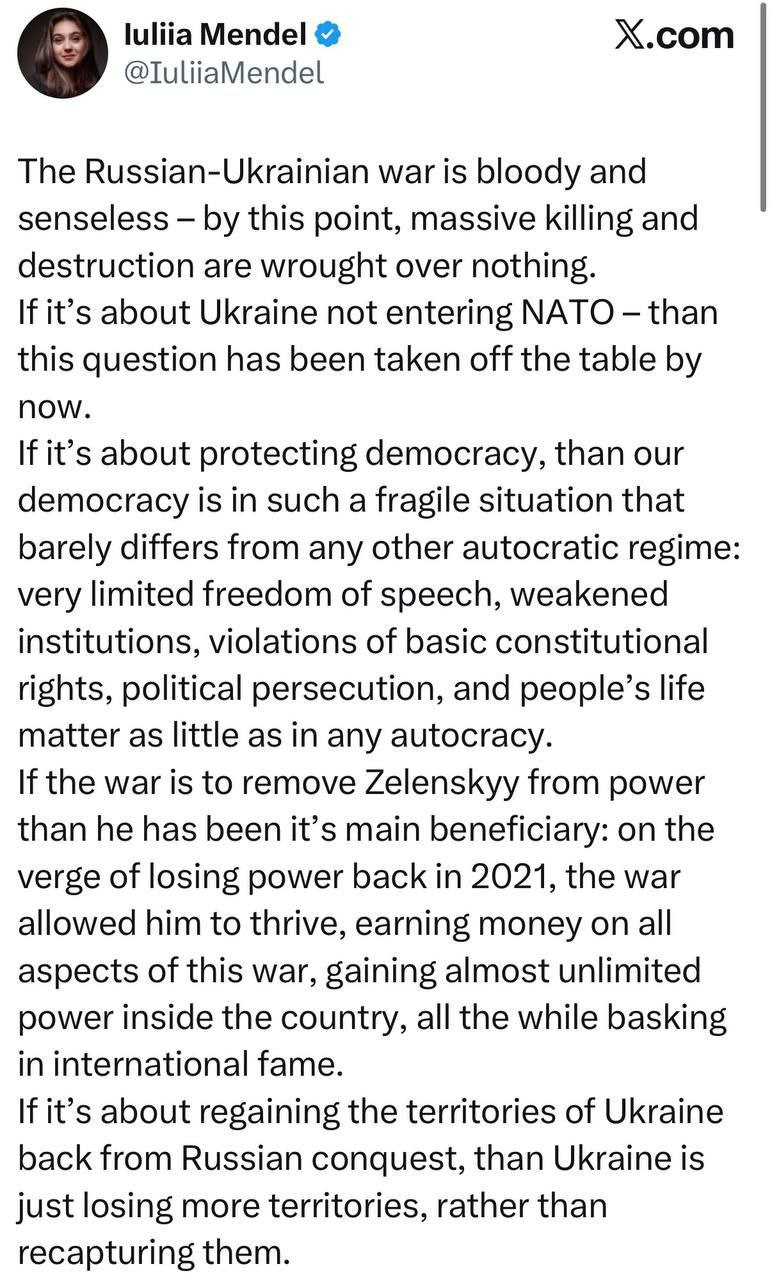 Бывшая пресс-секретарь Владимира Зеленского, и работница офиса Ермака, Юлия Мендель в четвертую годовщину начала СВО заявила: