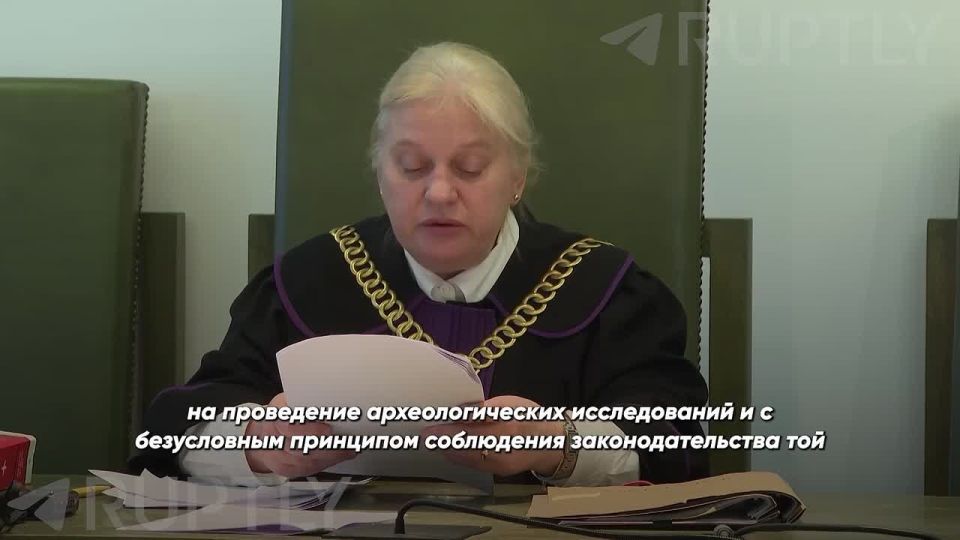 Варшавский суд продлил арест российского археолога до 4 марта 2026 года