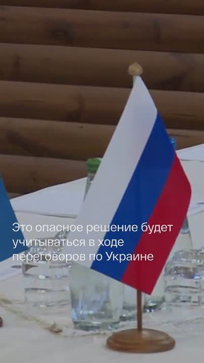 Главные новости за день:. Владимир Путин выступил на заседании коллегии ФСБ и заявил, что необходимо усилить борьбу с терроризмом Британия и Франция собираются вооружить Украину ядерным оружием, сообщила СВР России Путин...