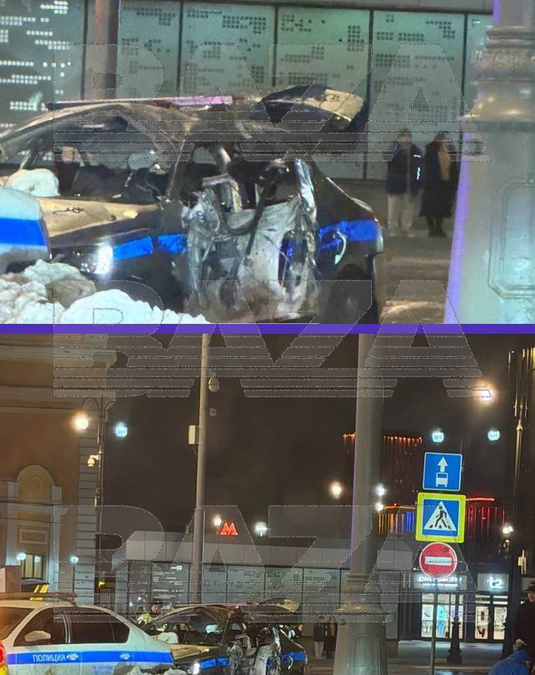 Лейтенант полиции погиб в результате взрыва в Москве на Савеловской, — BAZA