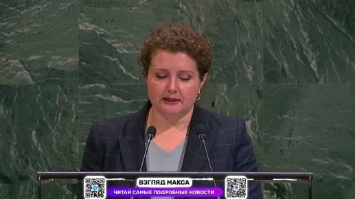 ����������� ��������� ��� �� 11-� ������������ ����������� ������ ������� ��������� ���������� �������� ���� �� �������