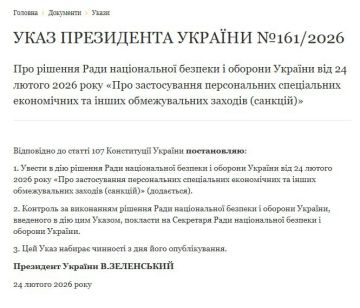 ������������ �����: ��������� ������� ������