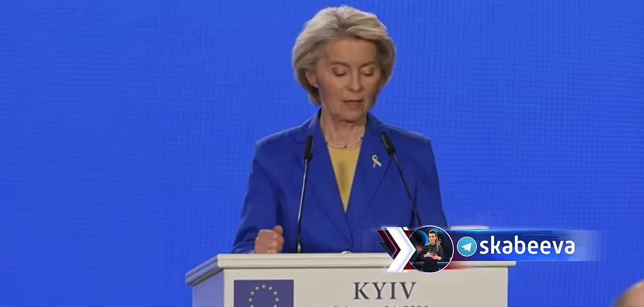 Урсула фон дер Ляйен заявила, что даст Украине деньги на войну с Россией несмотря на вето Венгрии