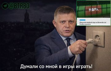 ����� ����� "�������": ������� � ��������� ��� ������� �������� �� ������������� �������� ����� �� "������", �������� � �����-������ ������������ ��������� ��������