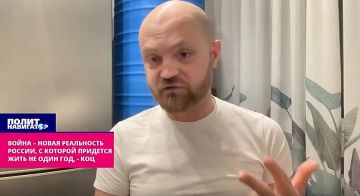 ����� � ����� ���������� ������, � ������� �������� ���� � ���