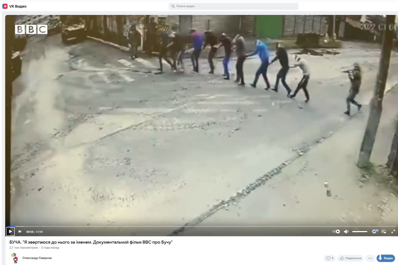 Оказывается в ВК годами лежат видео экстремистов и террористов, материалы дискредитирующие ВС РФ, всякие пропагандистские проукраинские видео, а блокировать решили Телеграм Оказывается в ВК годами лежат видео экстремистов и террористов, материалы дискредитирующие ВС РФ, всякие пропагандистские проукраинские видео, а блокировать решили Телеграм