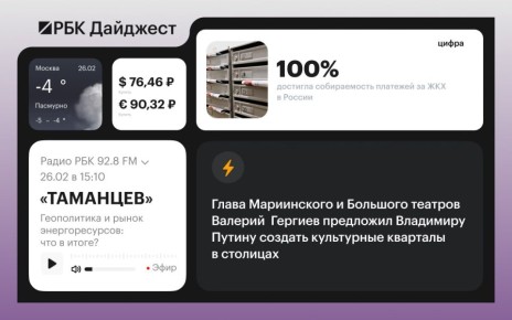 ������� ������� � ������ 25 �������