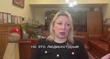 "Они создали монстра, который сожрет их первыми": Мария Захарова уверена, что Киев не остановится на требованиях к Европе выдать больше оружия