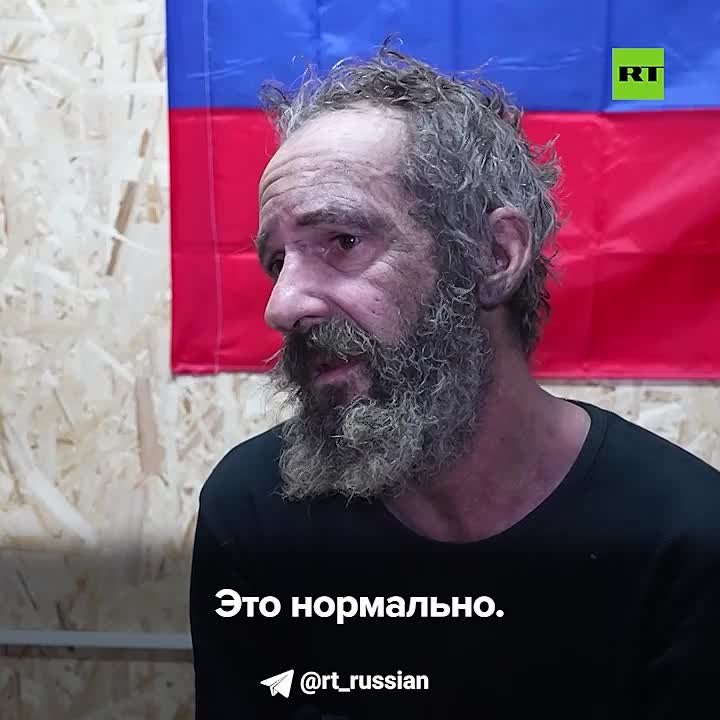 «Как евреев в Аушвиц отправляют»