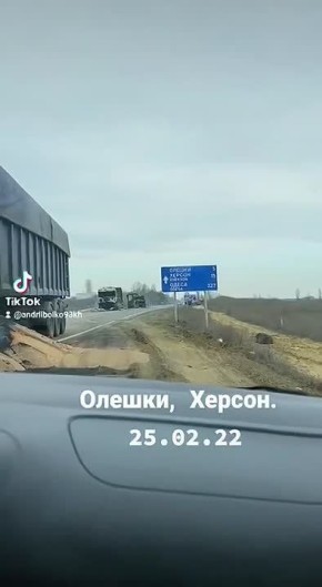 ����� �� �������� �����������, ��� � ������� 24 ������� 2022 ���� (� ������ ����������� ����) ��� ����������� ������ �������, �������� ���������� ������� (� �� ������� � �����)