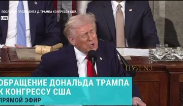 Трамп заявил, что Америка уже устала побеждать