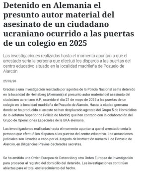 Испанская полиция опубликовала подробности задержания подозреваемого в убийстве известного украинского юриста и бывшего советника Янукович Андрея Портнова