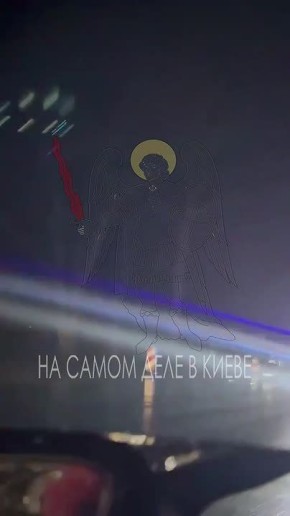 "��������� ����" ������������� ���� ��������� � ������� ���������