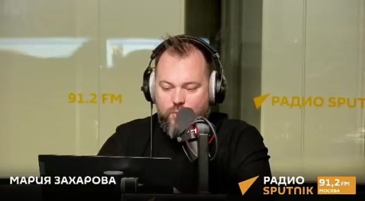 Мария Захарова: Радио Sputnik. Эфир от 25 февраля