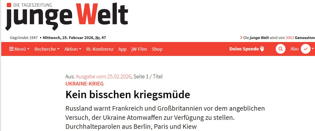 Junge Welt: Киевский режим боится спросить народ о мире