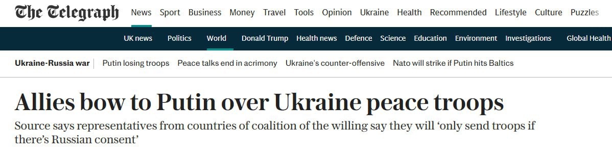 «Коалиция желающих» дала задний ход: без Путина — ни шагу, — The Telegraph